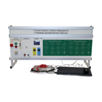 Комплект лабораторного оборудования «Типовые динамические звенья» с ноутбуком - fgospostavki.ru - Сергиев Посад