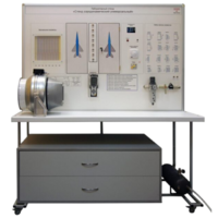 Лабораторный стенд "Стенд аэродинамический универсальный" - fgospostavki.ru - Сергиев Посад