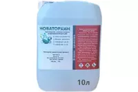 Эфир для морилки - fgospostavki.ru - Сергиев Посад