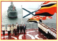 CD "Электронные плакаты по «Основам Военной Службы»" - fgospostavki.ru - Сергиев Посад