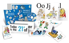 Комбинированное наглядное пособие "Наглядный английский (Visual English)" - fgospostavki.ru - Сергиев Посад