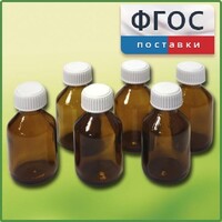 Набор склянок для растворов реактивов 30 миллилитров (6 штук) - fgospostavki.ru - Сергиев Посад