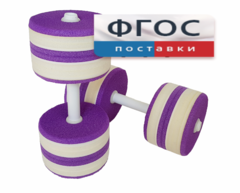 Аквагантели круглые - fgospostavki.ru - Сергиев Посад