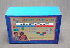 Азбука подвижная АП-1 (буквы, знаки, символы с магнитами) - fgospostavki.ru - Сергиев Посад
