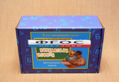 Комплект "Цифры, буквы, знаки с магнитным креплением" для начальной школы - fgospostavki.ru - Сергиев Посад