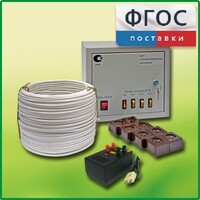 Комплект электроснабжения до 16 мест с ВУ-4М - fgospostavki.ru - Сергиев Посад
