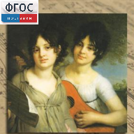 CD "Музыкальная шкатулка. (Хрестоматия для школьников)" - fgospostavki.ru - Сергиев Посад