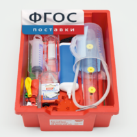 Комплект для экспериментирования "Мои первые опыты: вода и воздух" - fgospostavki.ru - Сергиев Посад