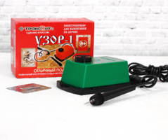 Прибор для выжигания «Узор - 1», с иглой по дереву - fgospostavki.ru - Сергиев Посад