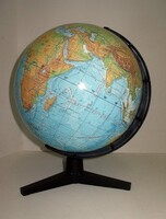 Глобус Земли физический М 1:50 - fgospostavki.ru - Сергиев Посад