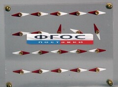 Модель молекулярного строения магнита - fgospostavki.ru - Сергиев Посад