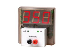 Прибор для измерения емкости демонстрационный (цифровой) - fgospostavki.ru - Сергиев Посад