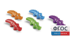 Крокодильчики алфавит. Набор для малышей - fgospostavki.ru - Сергиев Посад