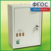 Щит электрический школьный - fgospostavki.ru - Сергиев Посад