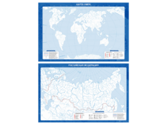 Фрагмент (демонстрационный) маркерный (двухсторонний) "Карта мира и Российской Федерации" (немая) с комплектом тематических магнитов - fgospostavki.ru - Сергиев Посад