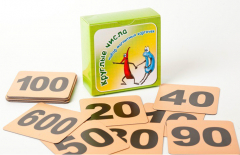 Набор магнитных карточек "Круглые числа" (фон оранжевый) - fgospostavki.ru - Сергиев Посад