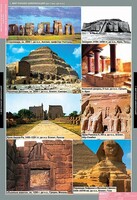 Комплект таблиц. Искусство. Мировая художественная культура. Всемирная архитектура. - fgospostavki.ru - Сергиев Посад