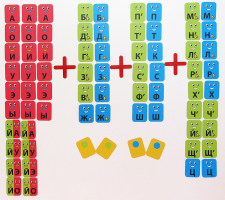 Набор магнитных карточек "Звукоград" - fgospostavki.ru - Сергиев Посад