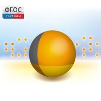 Живая Статистика 1.05. (Среда для проведения статистических исследований) - fgospostavki.ru - Сергиев Посад