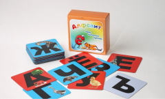 Набор магнитных карточек "Алфавит" - fgospostavki.ru - Сергиев Посад