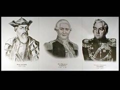 Портреты путешественников (25 штук, формат А3) - fgospostavki.ru - Сергиев Посад