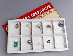 Коллекция "Шкала твердости" - fgospostavki.ru - Сергиев Посад