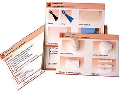 Коллекция "Хлопок и продукты его переработки" (средняя школа) - fgospostavki.ru - Сергиев Посад