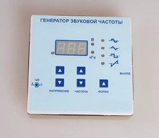 Генератор звуковой частоты - fgospostavki.ru - Сергиев Посад
