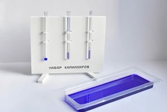 Набор капилляров - fgospostavki.ru - Сергиев Посад