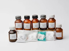 Набор № 13 ВС "Галогениды" - fgospostavki.ru - Сергиев Посад