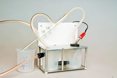 Аппарат для дистилляции воды (220 В) - fgospostavki.ru - Сергиев Посад