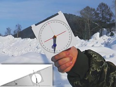 Угломер вертикальный - fgospostavki.ru - Сергиев Посад