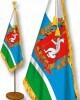 Флаги городов и субъектов России - fgospostavki.ru - Сергиев Посад