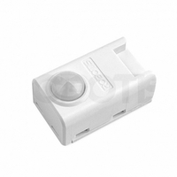 Датчик ИК-типа Passive IR Sensor PIR-10 - fgospostavki.ru - Сергиев Посад