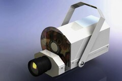 Проектор Солнечный-LED - fgospostavki.ru - Сергиев Посад