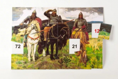 Магнитная таблица умножения "Богатыри" - fgospostavki.ru - Сергиев Посад