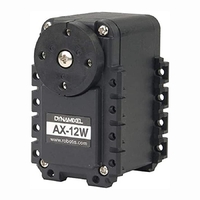 Сервомотор DYNAMIXEL AX-12W - fgospostavki.ru - Сергиев Посад