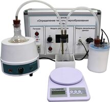 Комплект учебно-лабораторного оборудования «Измерение теплоты парообразования» - fgospostavki.ru - Сергиев Посад