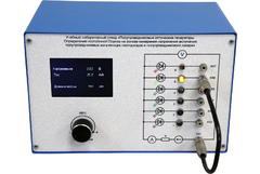 Учебный лабораторный стенд «Полупроводниковые оптические генераторы. Определение постоянной Планка на основе измерения напряжения включения полупроводниковых излучающих светодиодов и полупроводникового лазера» - fgospostavki.ru - Сергиев Посад