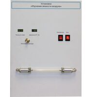 Установка "Изучение вязкости воздуха" - fgospostavki.ru - Сергиев Посад