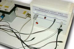 Лабораторный комплекс "Фотоэлектрические и оптические измерения" - fgospostavki.ru - Сергиев Посад