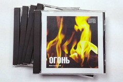 Набор CD дисков для релаксации (5 дисков) - fgospostavki.ru - Сергиев Посад