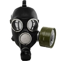 Гражданский противогаз ГП-7 - fgospostavki.ru - Сергиев Посад