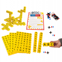 Обучающий конструктор Английский язык 3D (212 деталей) - fgospostavki.ru - Сергиев Посад