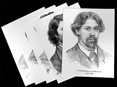 Портреты художников (22 шт, ф А3 ) - fgospostavki.ru - Сергиев Посад