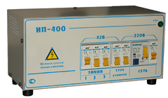 Комплект электроснабжения - fgospostavki.ru - Сергиев Посад