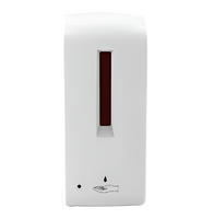 Автоматический диспенсер дезинфицирующих средств  - fgospostavki.ru - Сергиев Посад