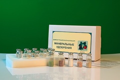Коллекция "Минеральные удобрения" - fgospostavki.ru - Сергиев Посад