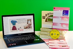 Коллекция натурально-интерактивная "Хлопок" - fgospostavki.ru - Сергиев Посад