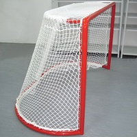 Сетка для хоккейных ворот (нить 2,2 миллиметра, 1,85Х1,25Х0,5 метров) - fgospostavki.ru - Сергиев Посад